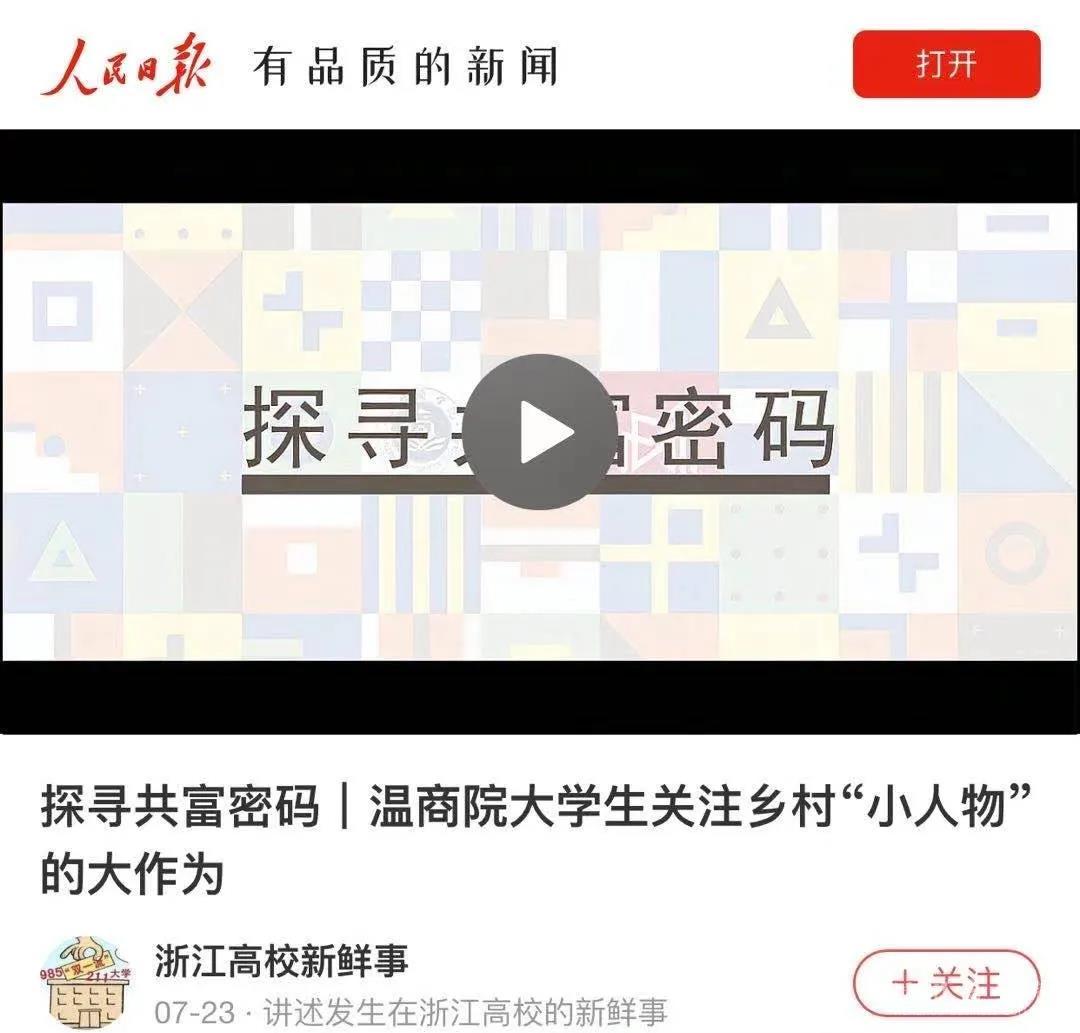 微信圖片_20210817225441.jpg