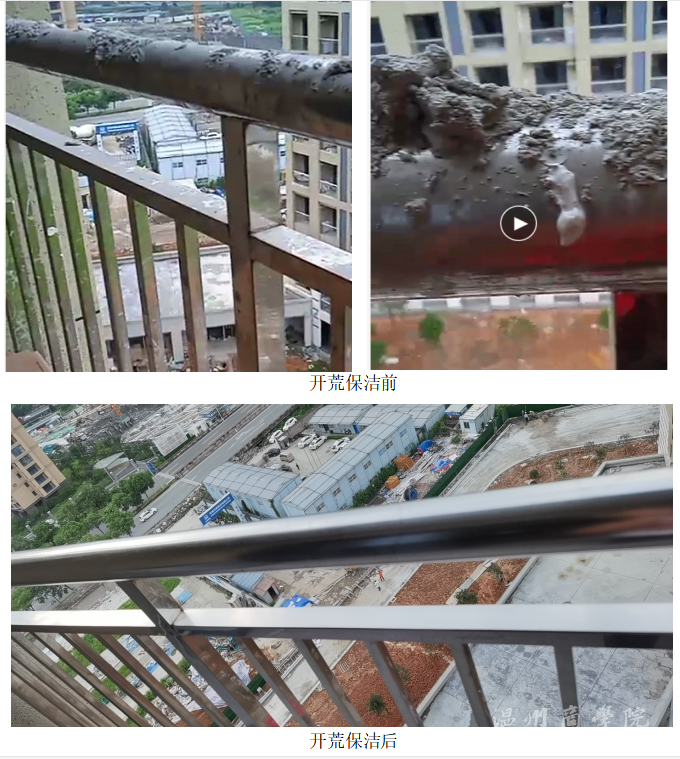 微信圖片_20210820192645.png