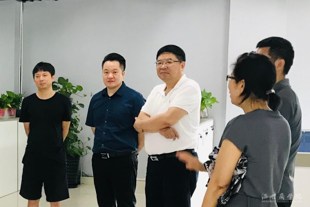 微信圖片_20210820193208.jpg