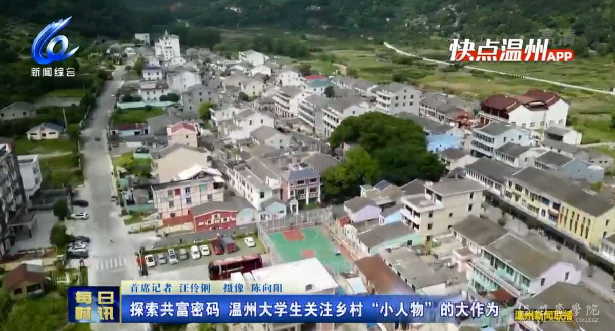 微信圖片_20210824190106.png