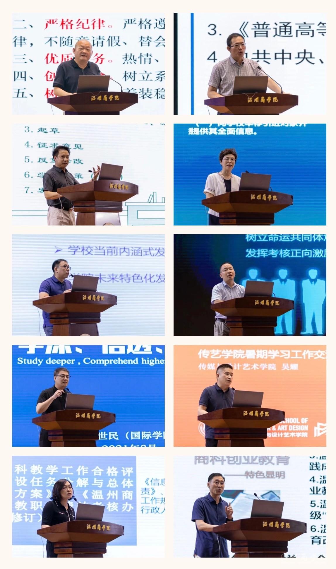 微信圖片_20210901084758.jpg