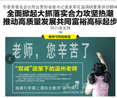 1631237049(1).png