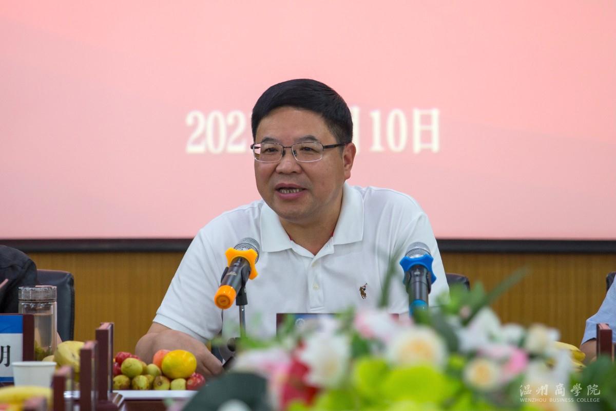 微信圖片_20210910204004.jpg