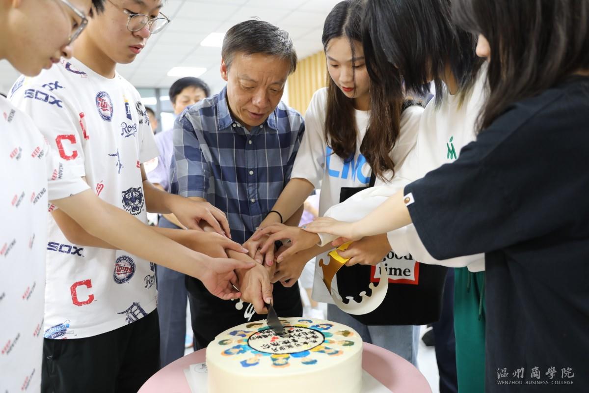 微信圖片_20210913135408.jpg