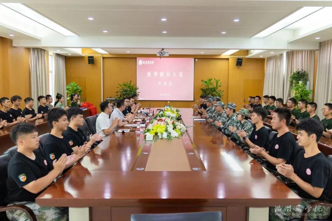 微信圖片_20210914084720.jpg