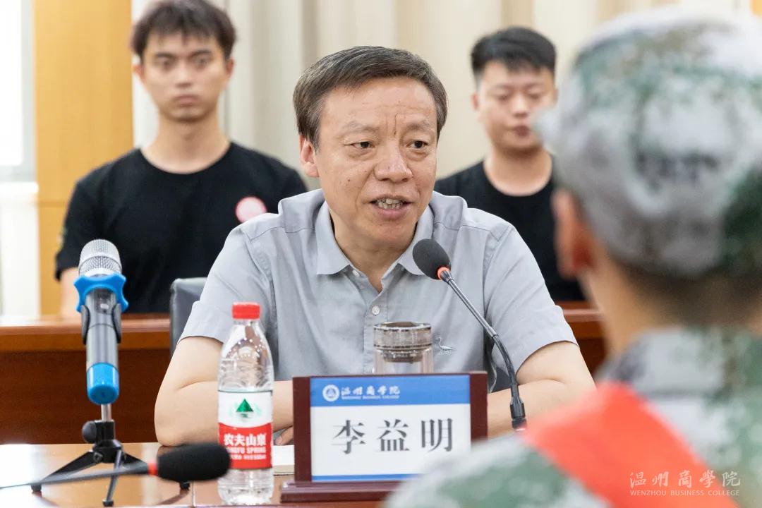 微信圖片_20210914084750.jpg