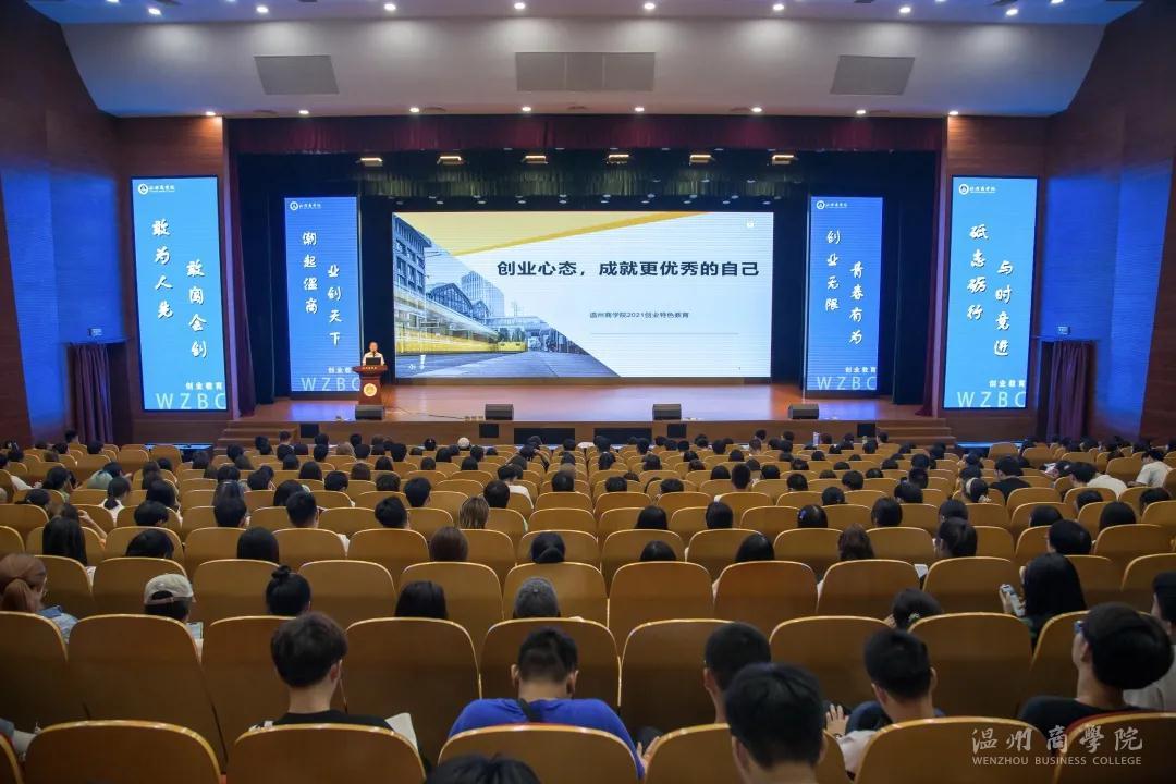 微信圖片_20210922151629.jpg