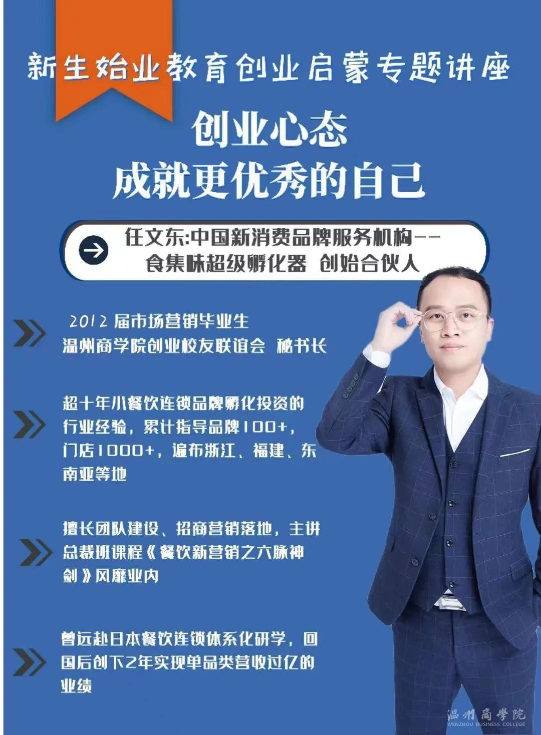 微信圖片_20210922151659.jpg