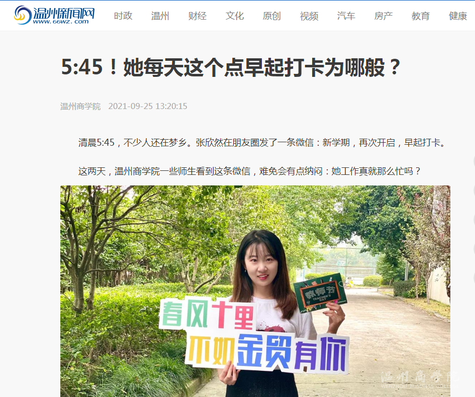 微信圖片_20210926083242.png