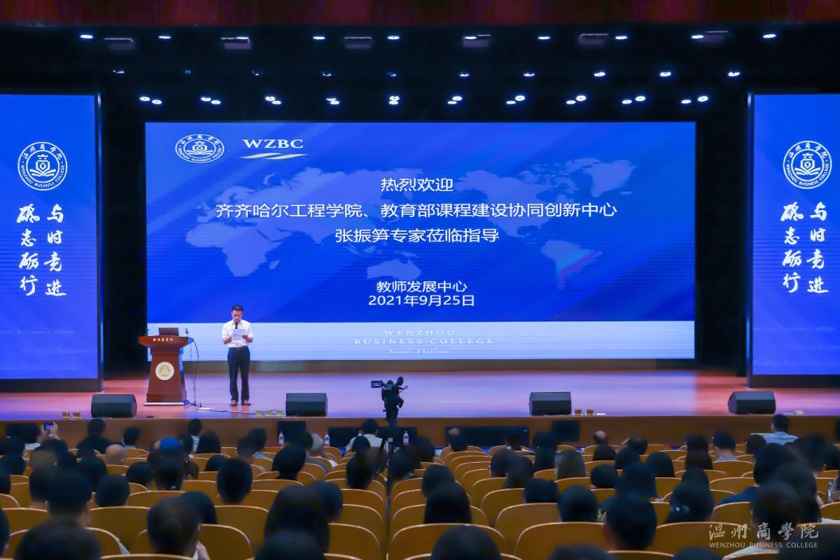 微信圖片_20210926095458.jpg
