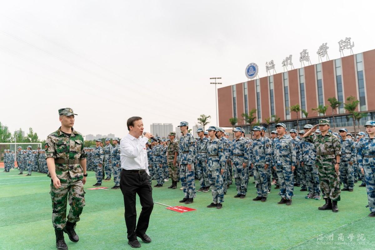 微信圖片_20210930214605.jpg