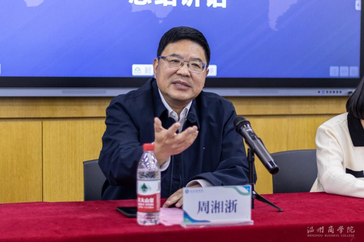 微信圖片_20211022144301.jpg