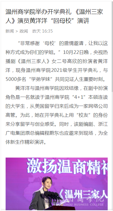 1635132070(1).png