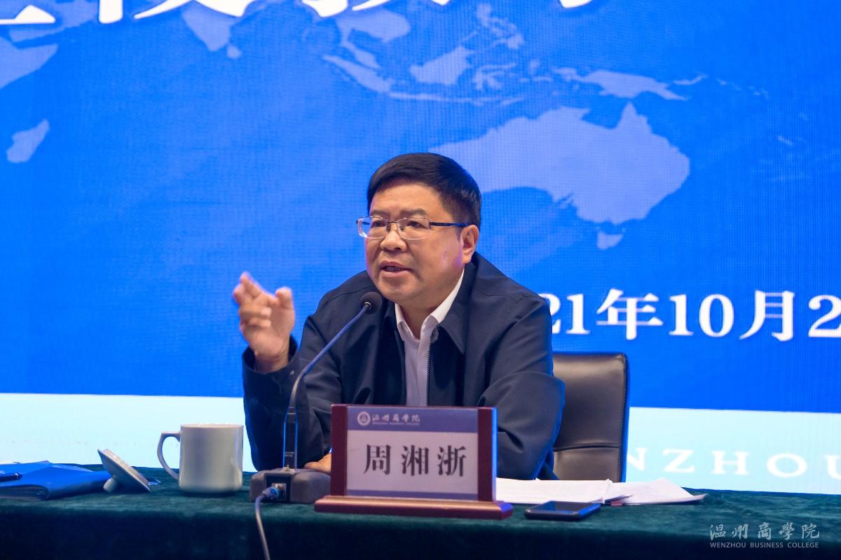 微信圖片_20211027222156.jpg