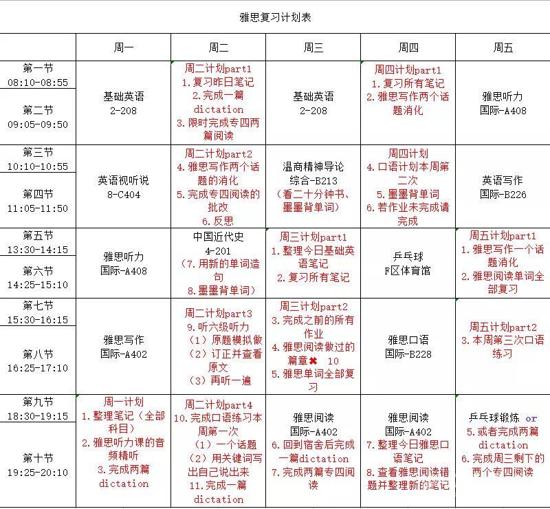 微信圖片_20211103120708.jpg