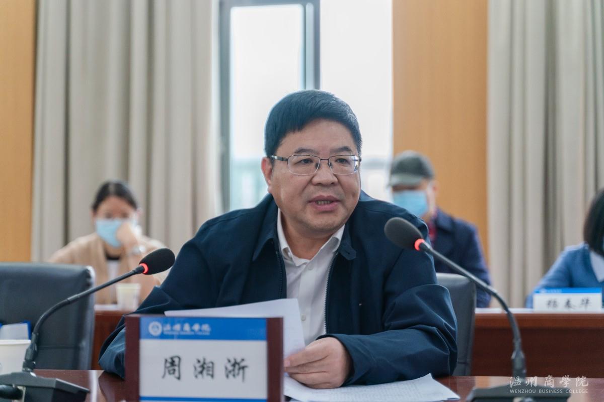 微信圖片_20211104113754.jpg