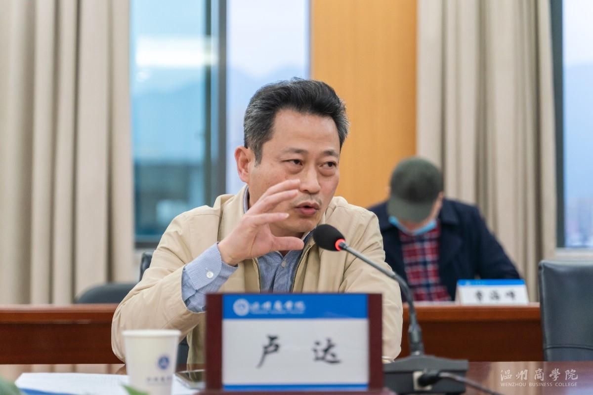 微信圖片_20211104113759.jpg