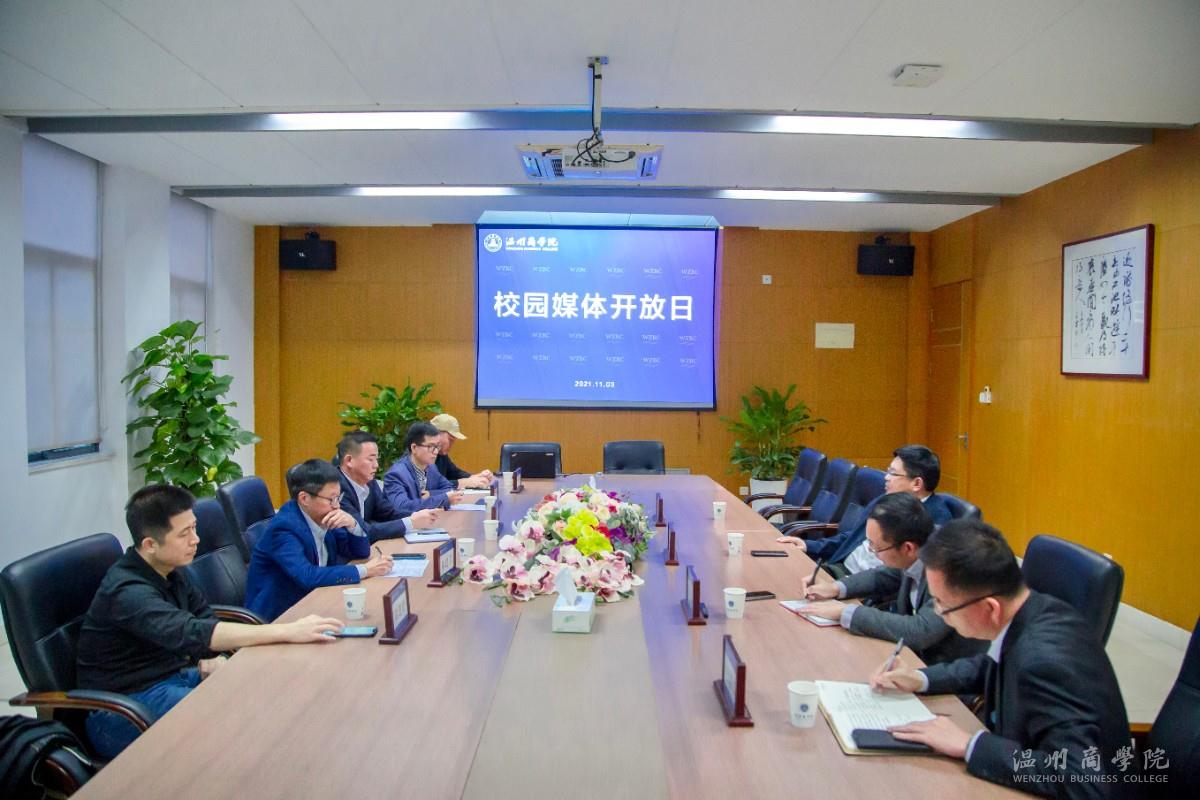 微信圖片_20211104150958.jpg