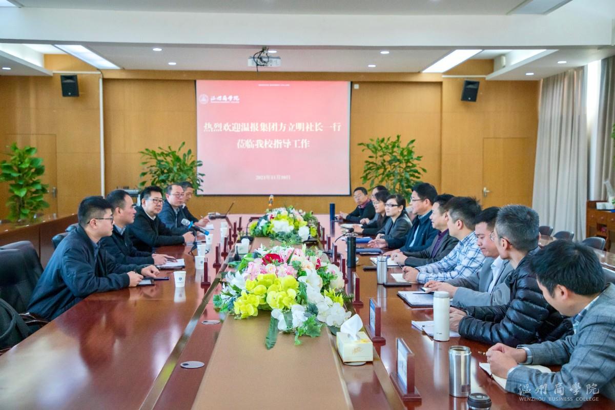 微信圖片_20211111113126.jpg