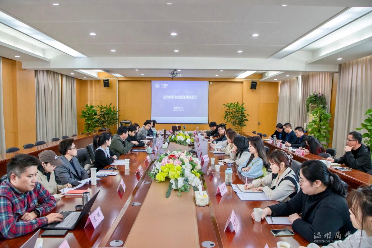 微信圖片_20211112082529.jpg