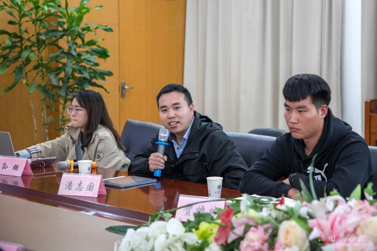微信圖片_20211112082908.jpg