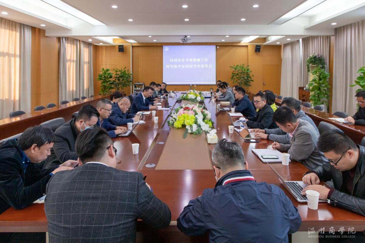 微信圖片_20211112160652.jpg