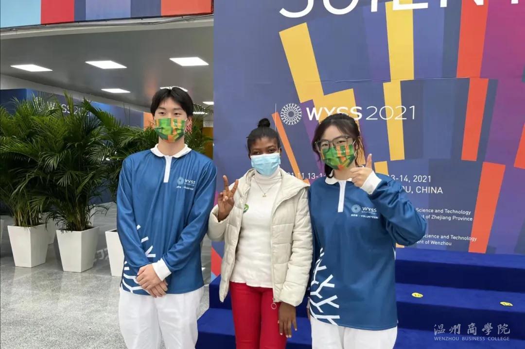 微信圖片_20211116150210.jpg
