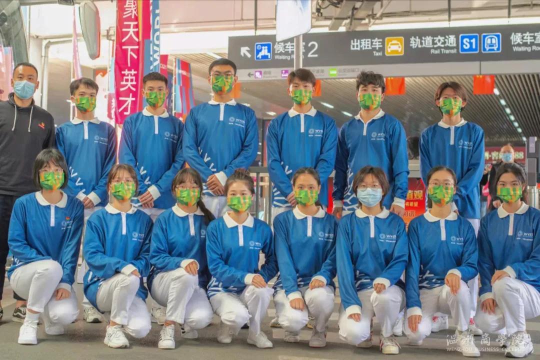 微信圖片_20211116150221.jpg