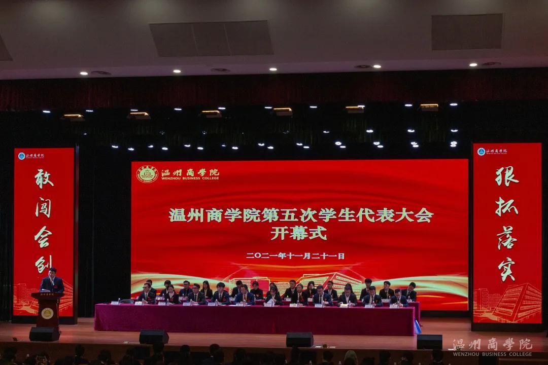 微信圖片_20211122144927.jpg