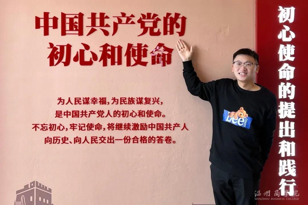 微信圖片_20211122163733.jpg