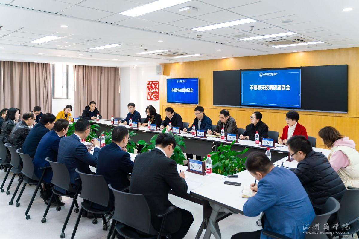 微信圖片_20211124211232.jpg