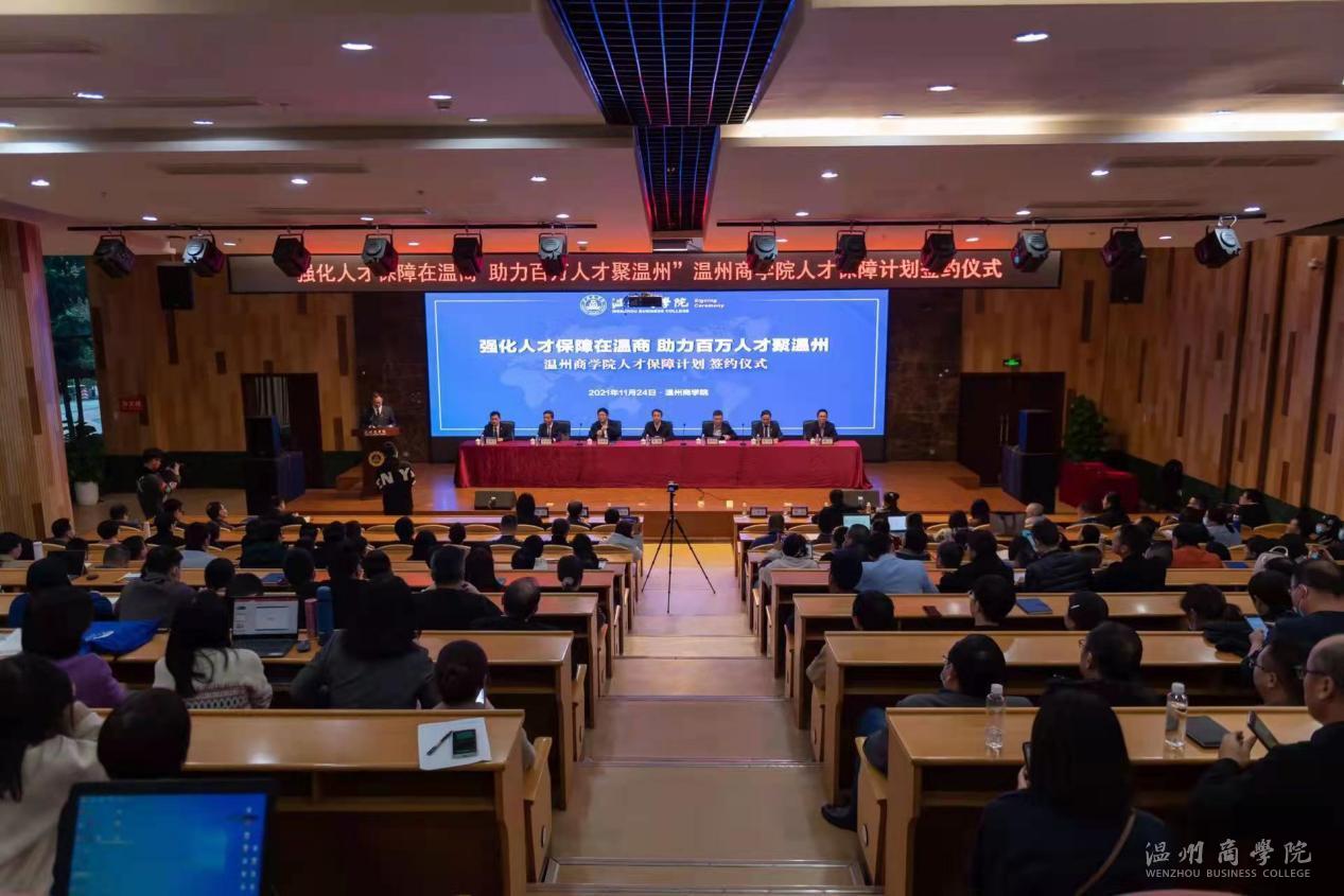 微信圖片_20211125112840.jpg