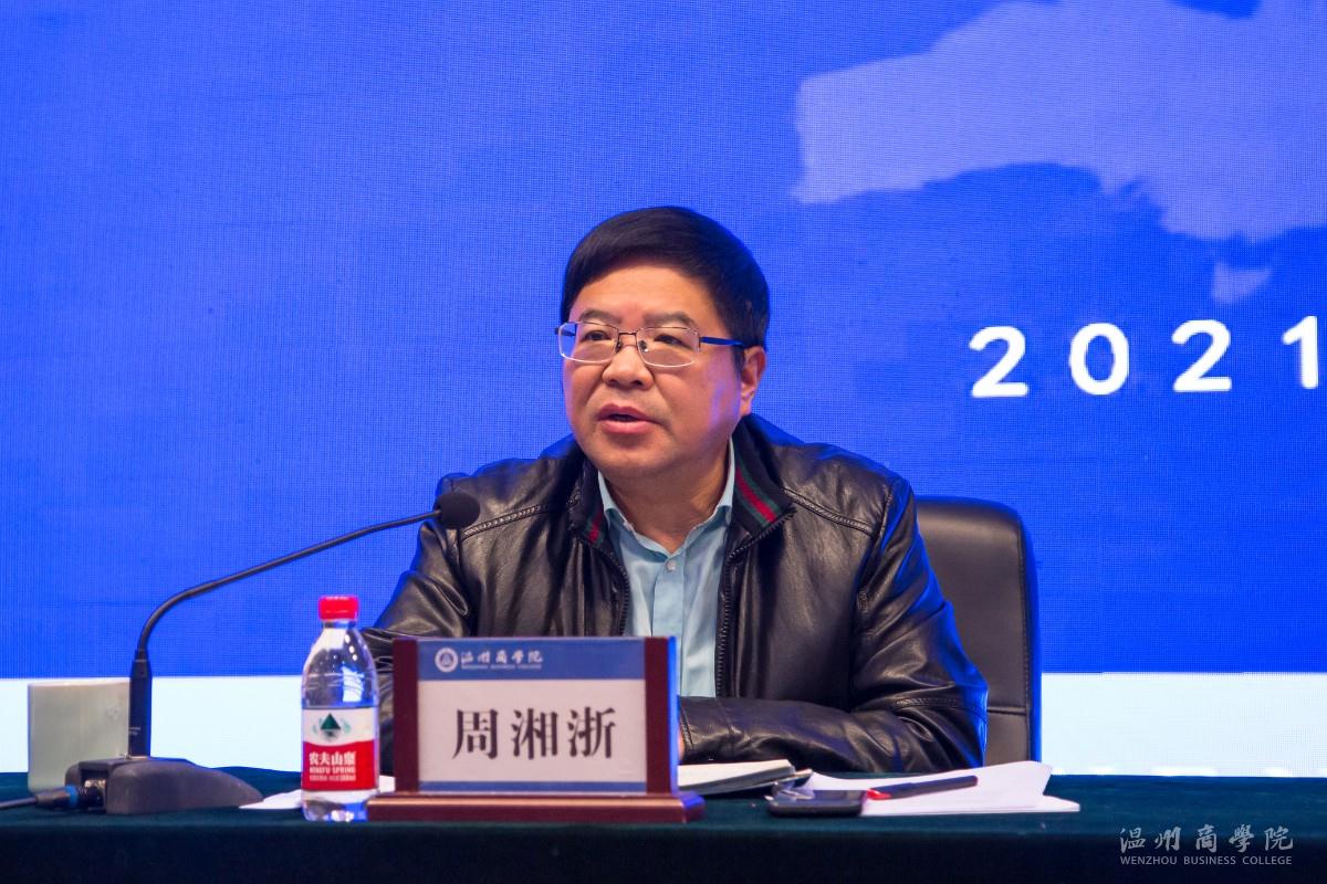 微信圖片_20211126110517.jpg