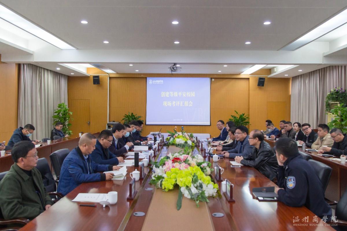微信圖片_20211130110102.jpg