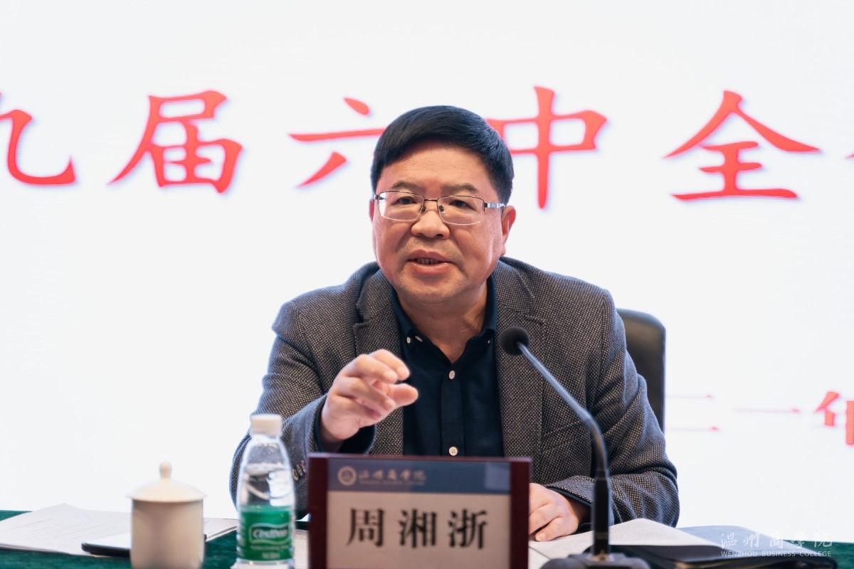 微信圖片_20211202082648.jpg