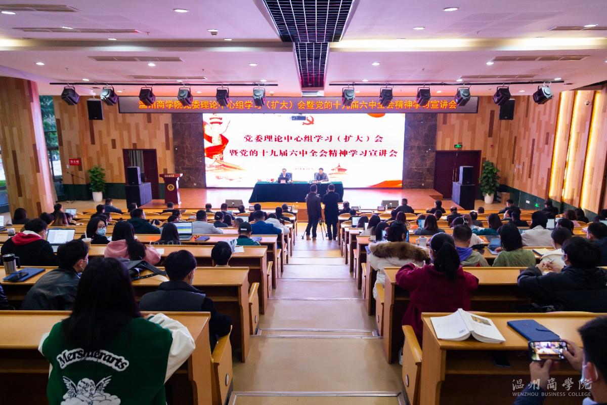 微信圖片_20211202082704.jpg