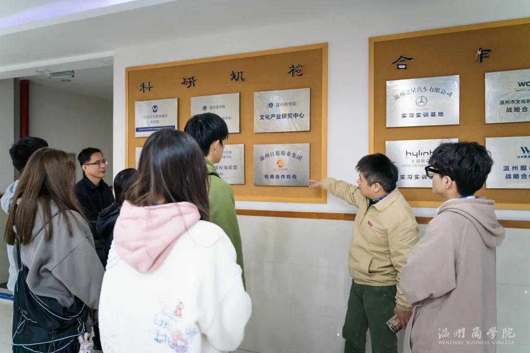 微信圖片_20211207113029.jpg