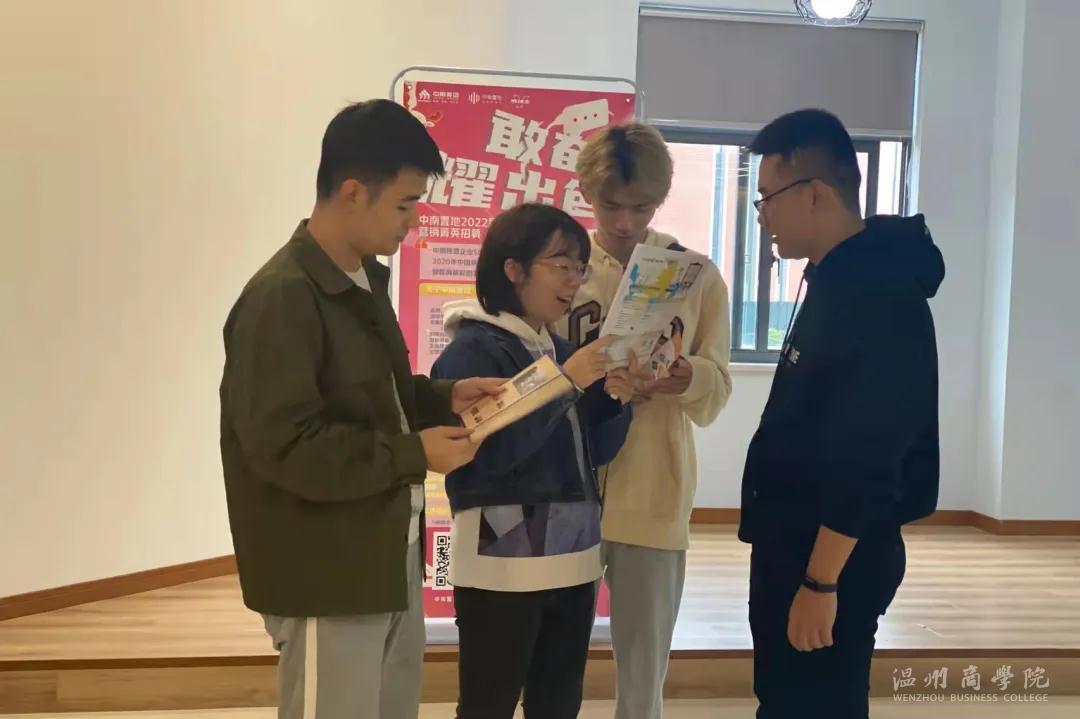 微信圖片_20211213082554.jpg