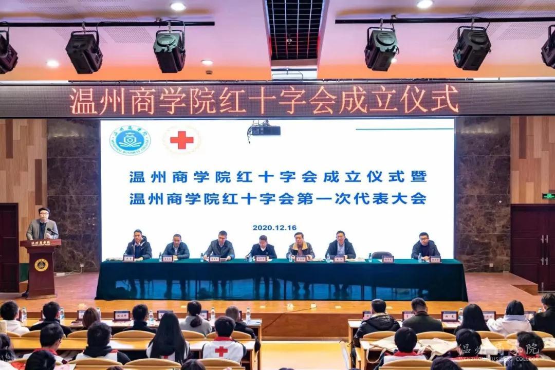 微信圖片_20211214094452.jpg