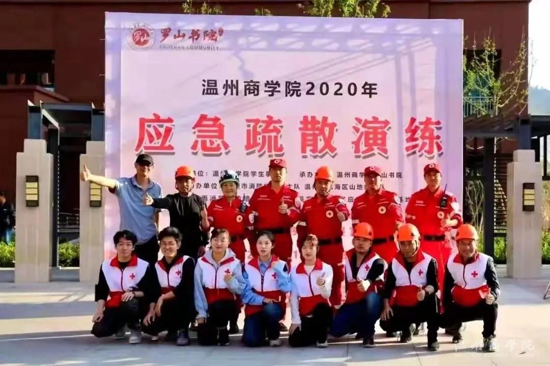 微信圖片_20211214094516.jpg