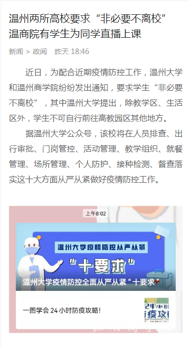 1639530414(1).png