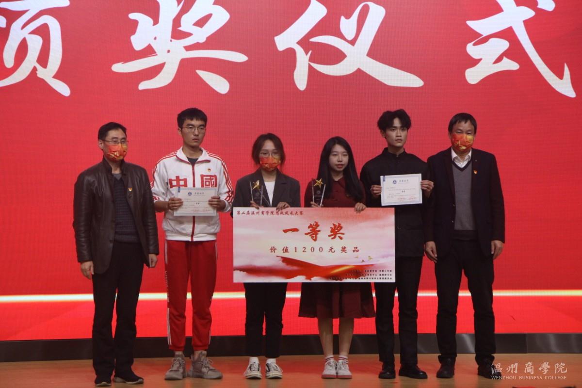 照片3.jpg