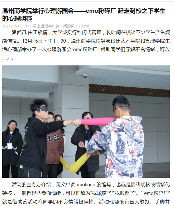 1639701758(1).png