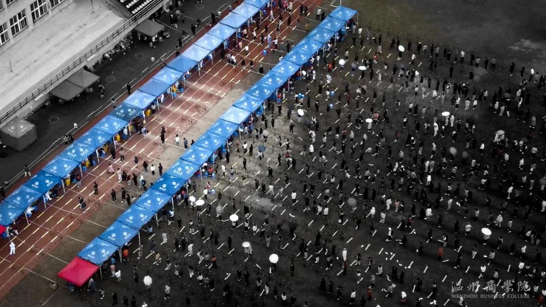微信圖片_20211220091422.jpg