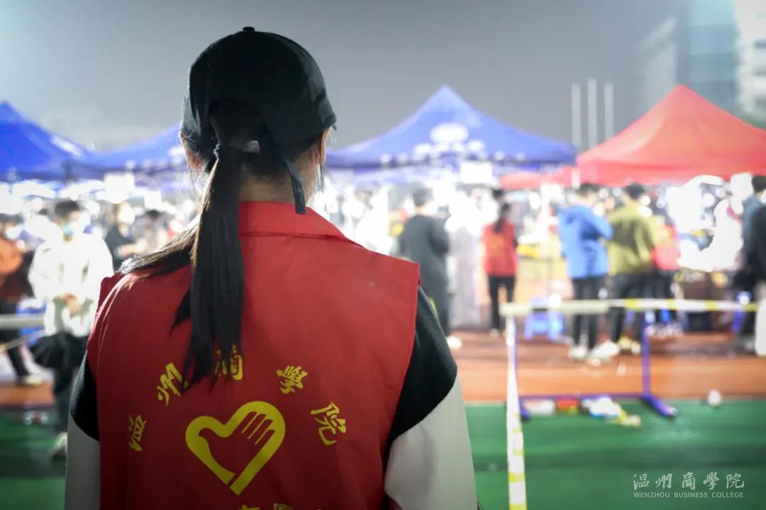 微信圖片_20211220091512.jpg
