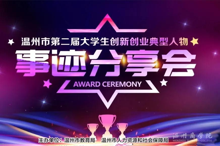微信圖片_20211220092645.jpg