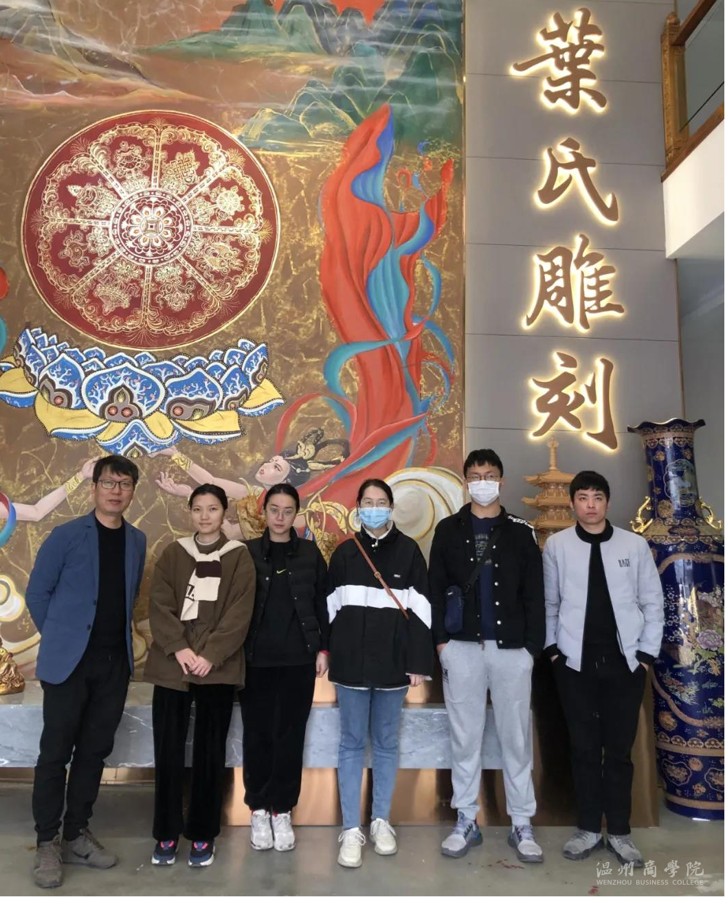 圖片3.png