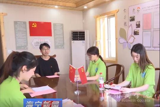 微信圖片_20211230084913.jpg