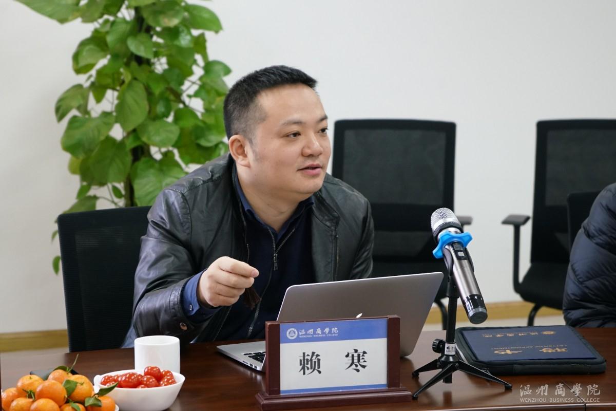 微信圖片_20220106133354.jpg