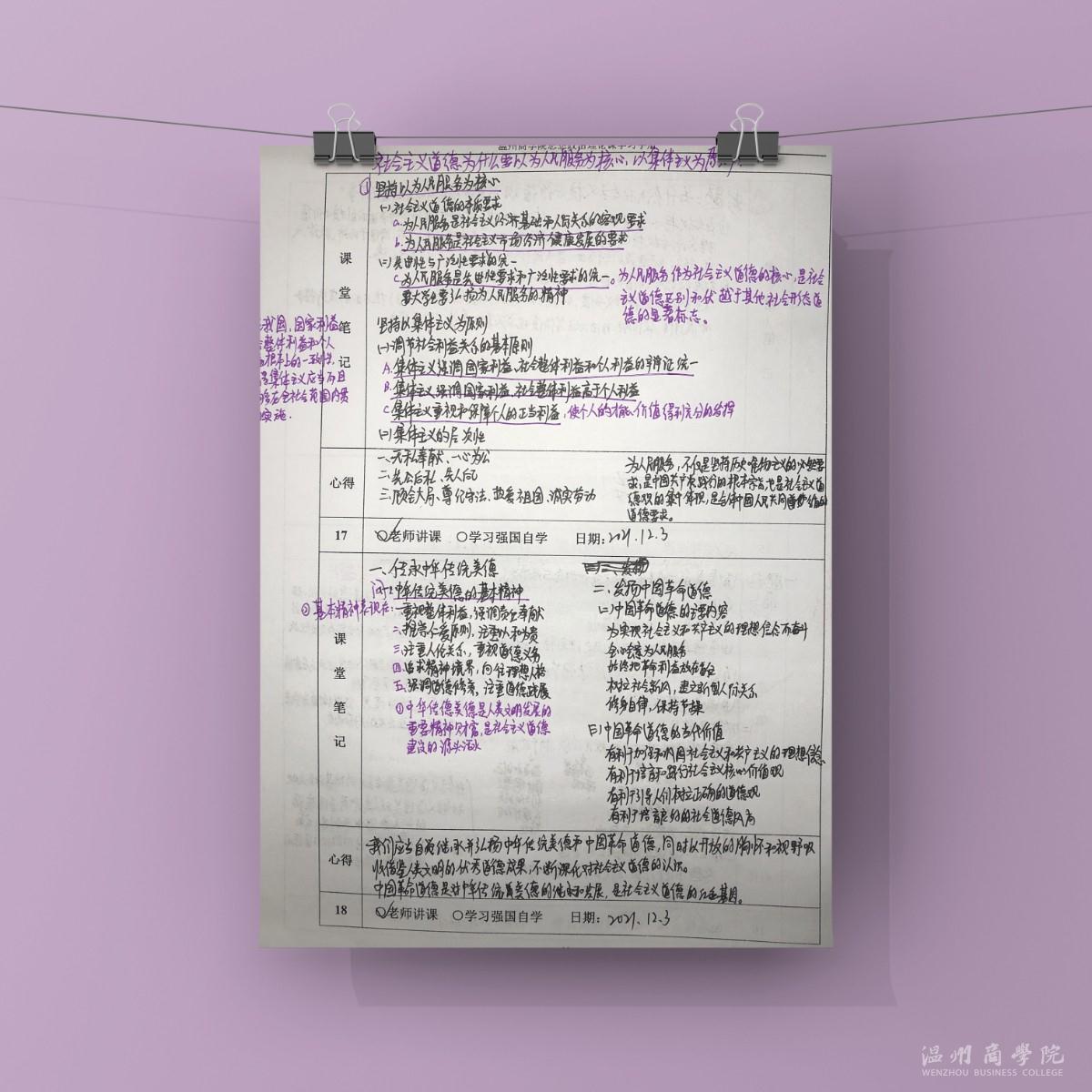 6731a7623d8ec544bfa1ce52aae2da2.jpg
